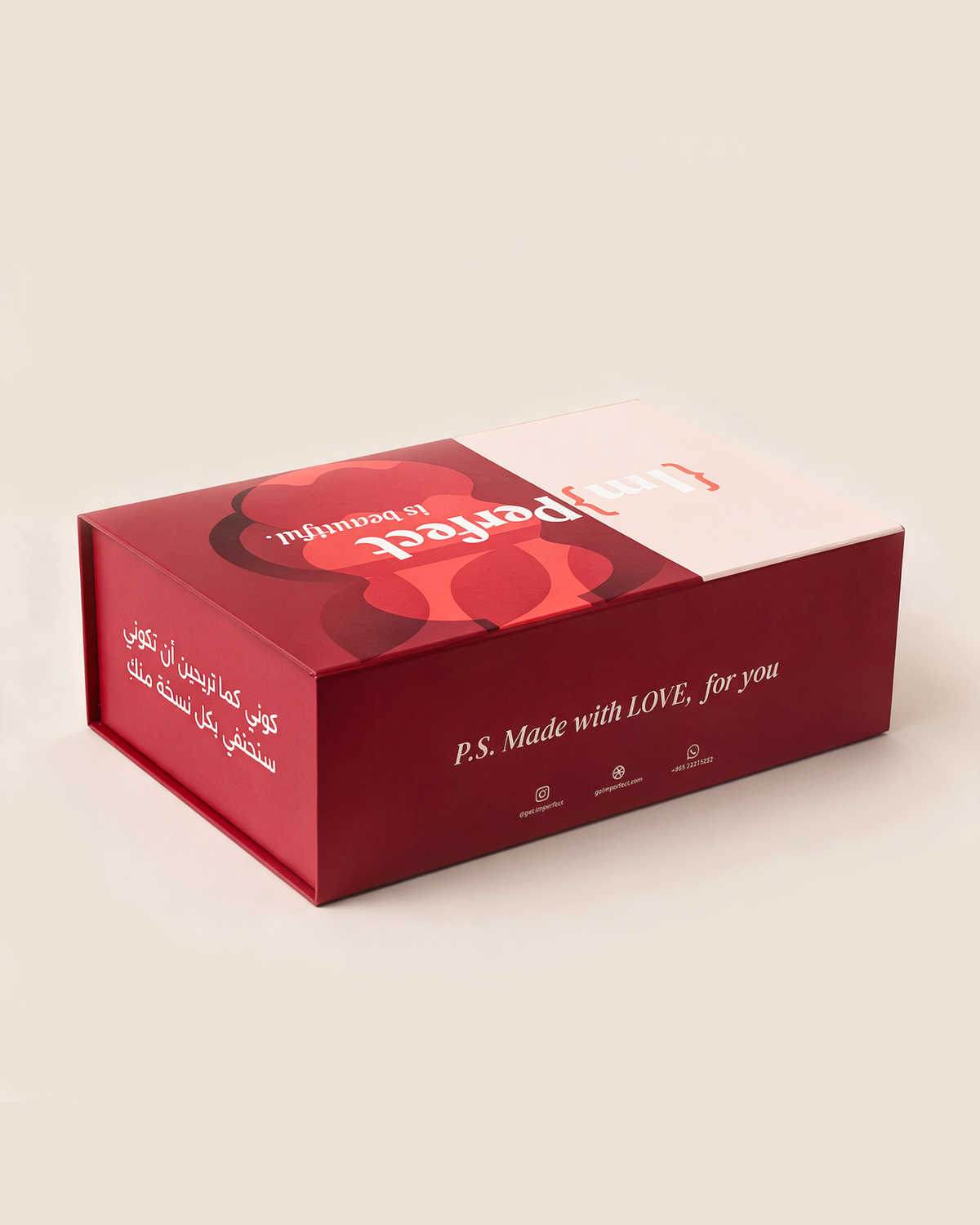 ImPerfect Box